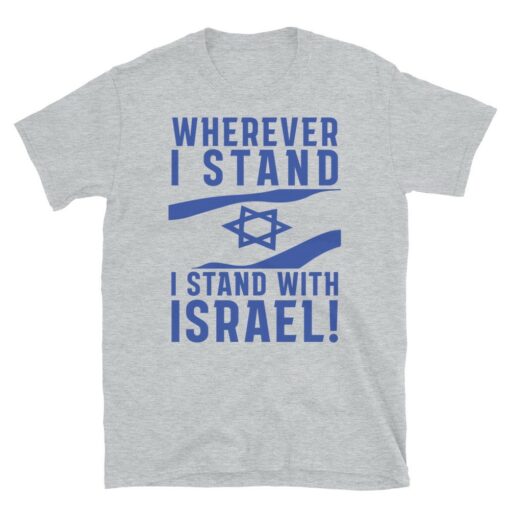 I Stand With Israel Anti Hamas T-Shirt 1