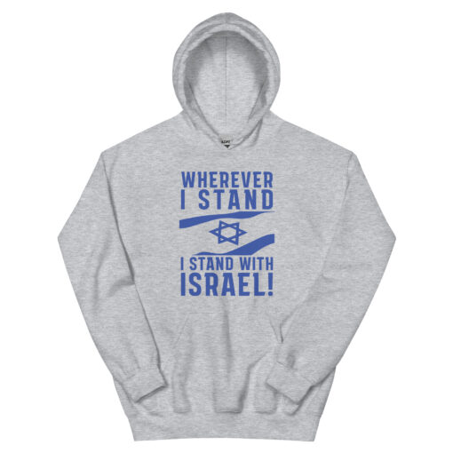 I Stand With Israel Anti Hamas Hoodie 1